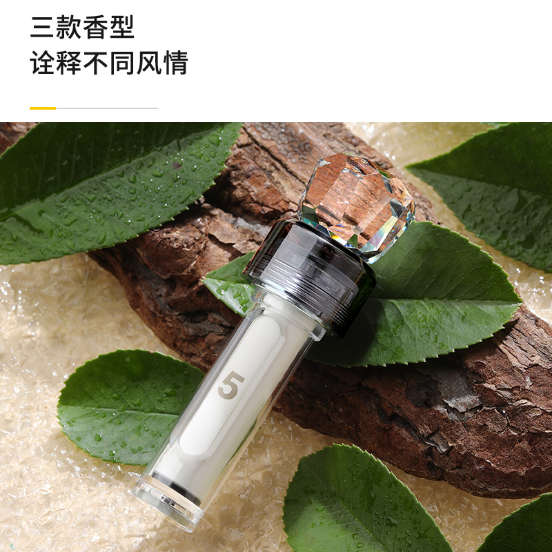 风云T11 香氛瓶 图片 2